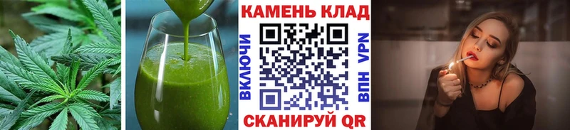 Cannafood марихуана  как найти   Славянск-на-Кубани 