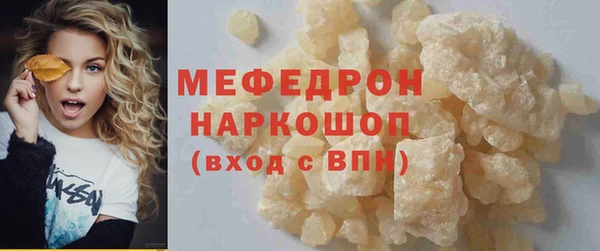 МДПВ Заводоуковск