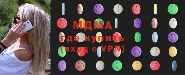МДПВ Заводоуковск