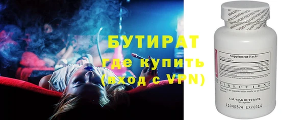 МДПВ Заводоуковск