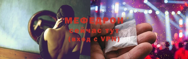 spice Елизово