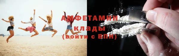 apvp Заволжье