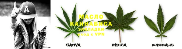 jwh Елабуга