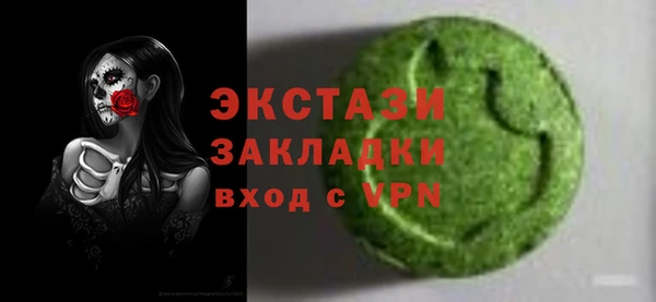 apvp Заволжье