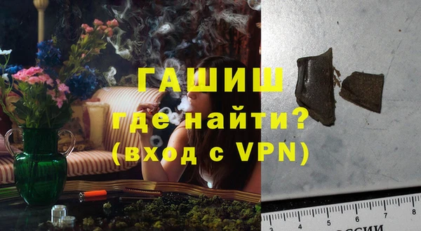МДПВ Заводоуковск