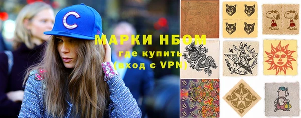 apvp Заволжье