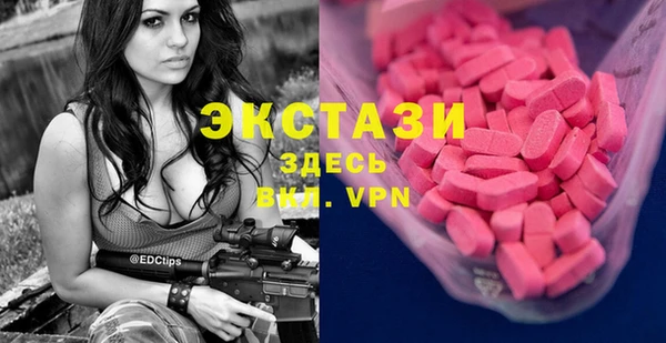 дурь Яровое