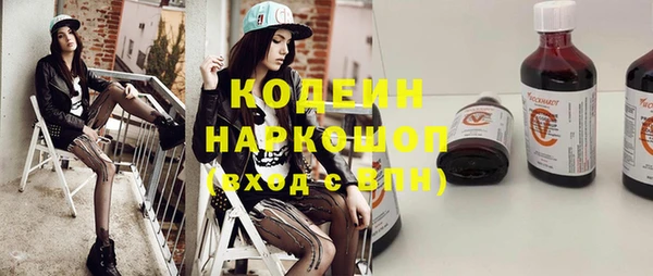 apvp Заволжье