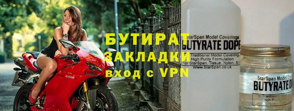 apvp Заволжье