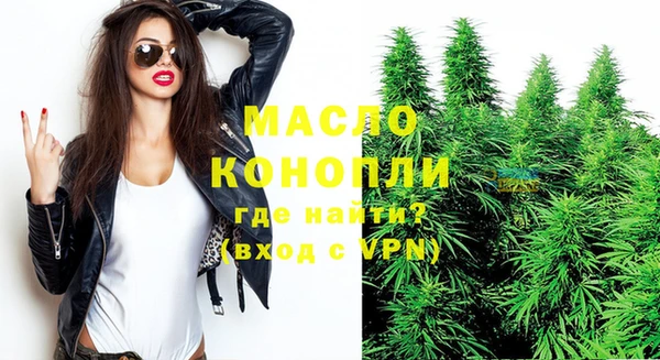 кокаин VHQ Янаул