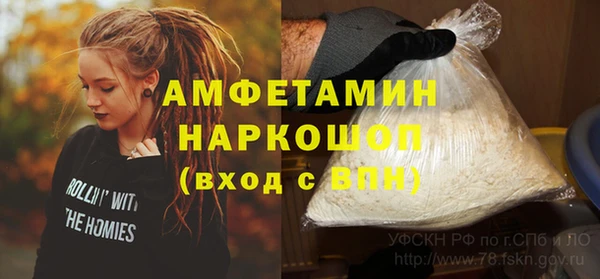 наркотики Ростов