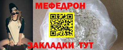 скорость Канаш