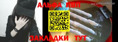 соль курить ск Кандалакша