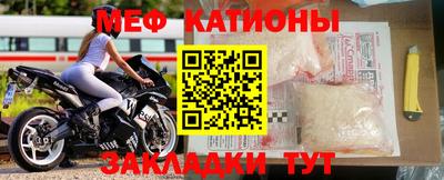 соль курить ск Кандалакша