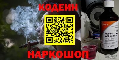 скорость mdpv Камышлов