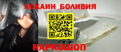 скорость mdpv Камышлов