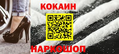 скорость Канаш