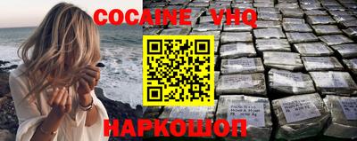 скорость Канаш