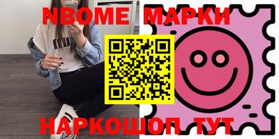скорость mdpv Камышлов