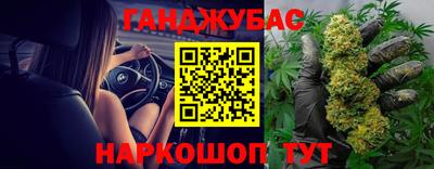скорость Канаш