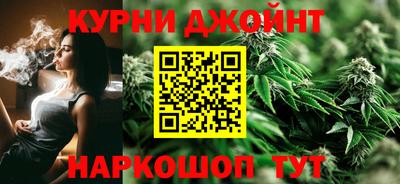 марки lsd Абинск