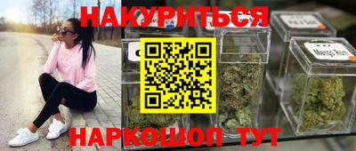 скорость Канаш