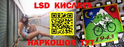 соль курить ск Кандалакша