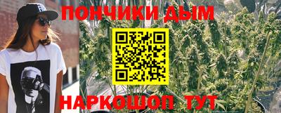 скорость Канаш