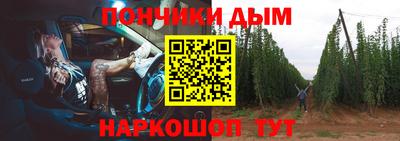 соль курить ск Кандалакша