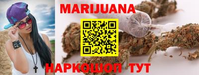 соль курить ск Кандалакша