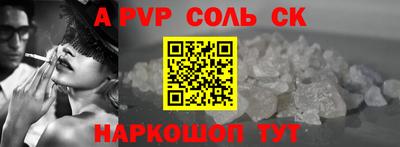 скорость mdpv Камышлов