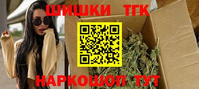 скорость Канаш