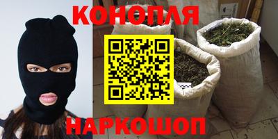 соль курить ск Кандалакша