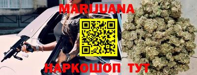 соль курить ск Кандалакша