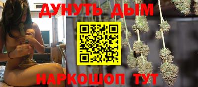 скорость Канаш