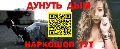 марки lsd Абинск