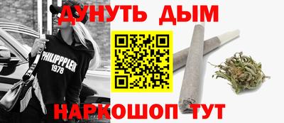скорость Канаш