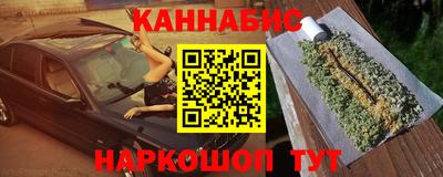 скорость mdpv Камышлов