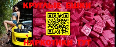 скорость mdpv Камышлов