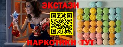скорость Канаш