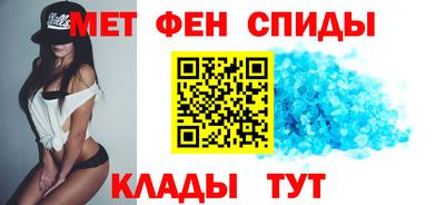 соль курить ск Кандалакша