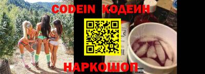 соль курить ск Кандалакша