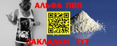 скорость Канаш