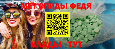 соль курить ск Кандалакша