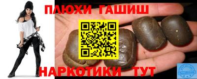 меф VHQ Азнакаево