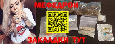 альфа пвп Кинель