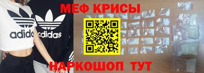 скорость mdpv Камышлов