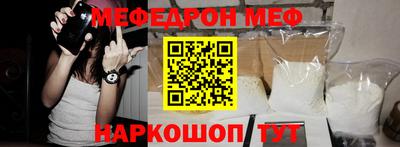 соль ск Кингисепп