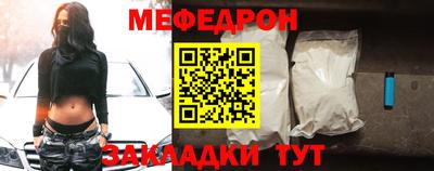 соль курить ск Кандалакша
