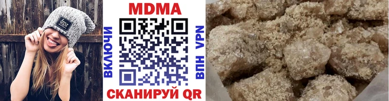 MDMA VHQ Славянск-на-Кубани